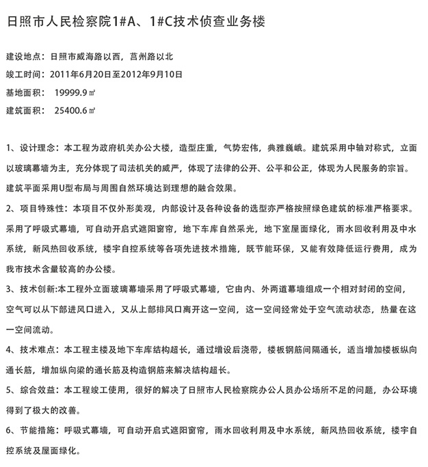 香港免费资料大全