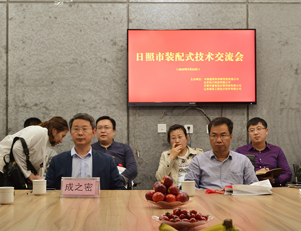 香港免费资料大全