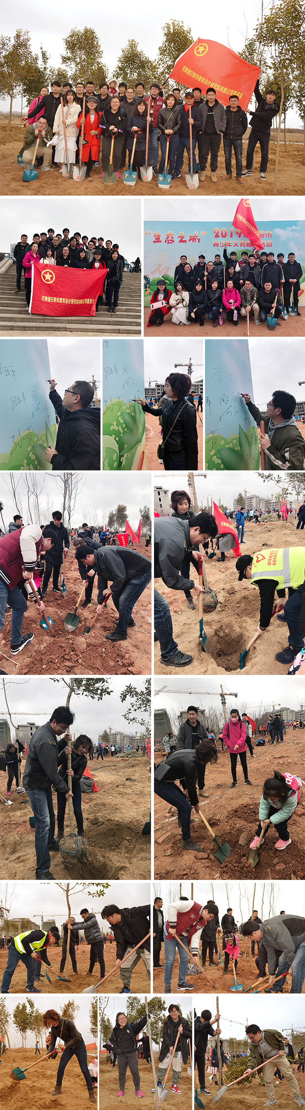 香港免费资料大全