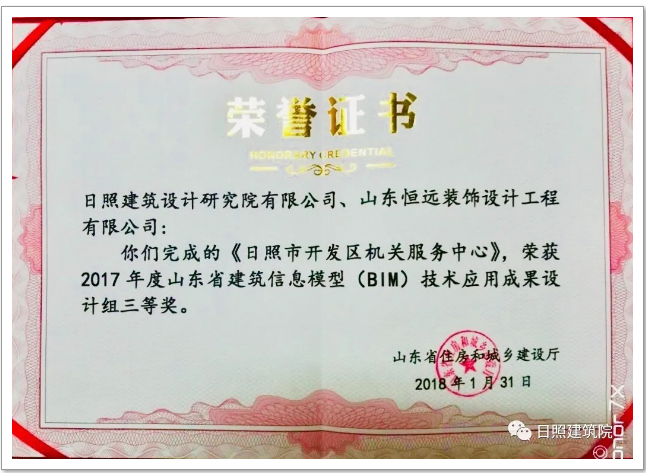 香港免费资料大全