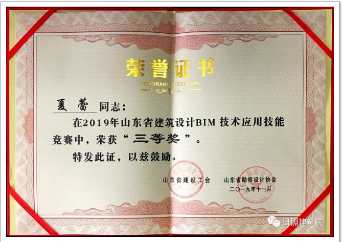 香港免费资料大全