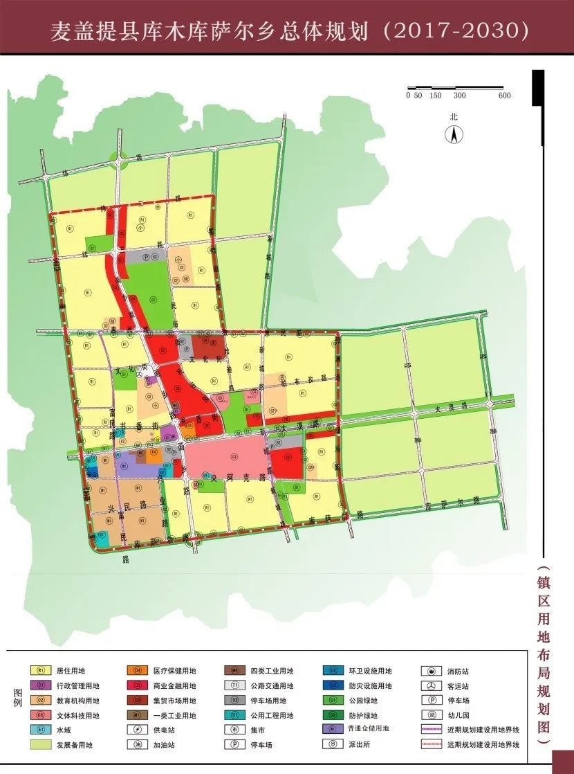 香港免费资料大全