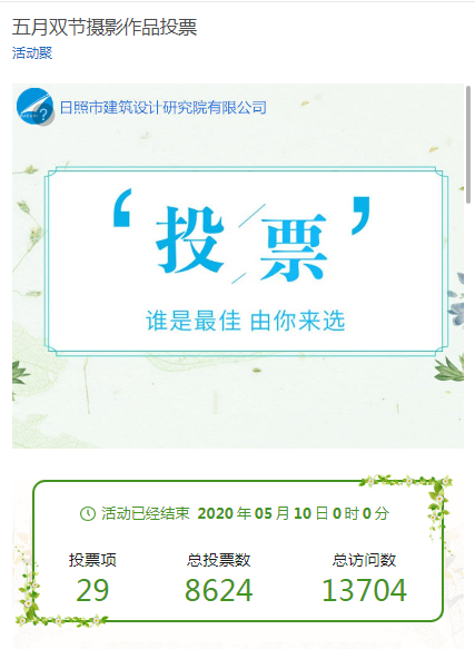 香港免费资料大全