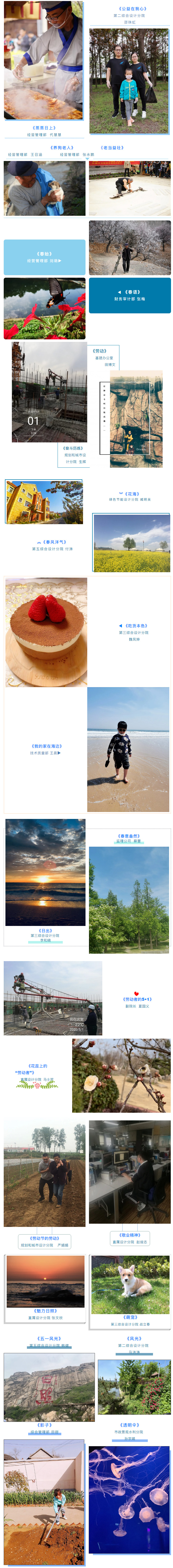 香港免费资料大全