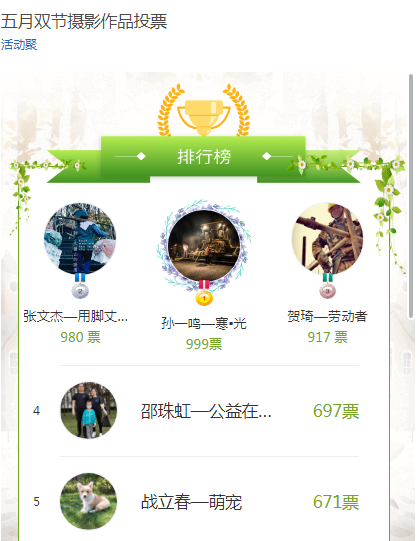 香港免费资料大全