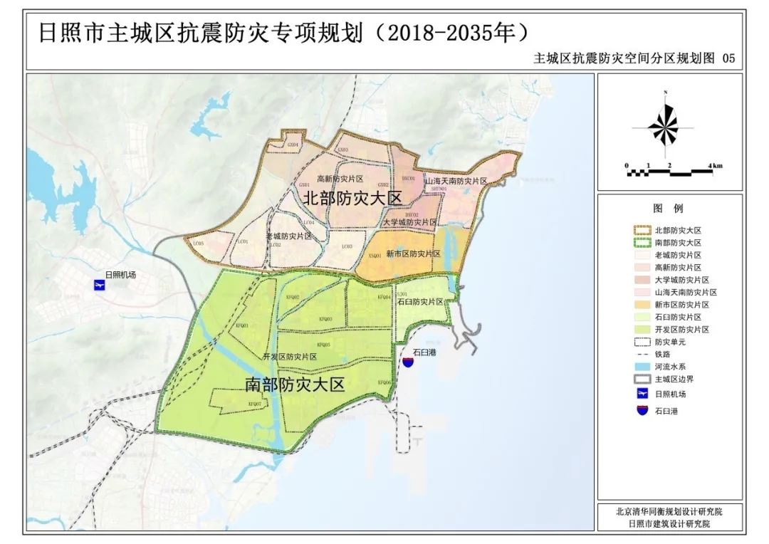 香港免费资料大全