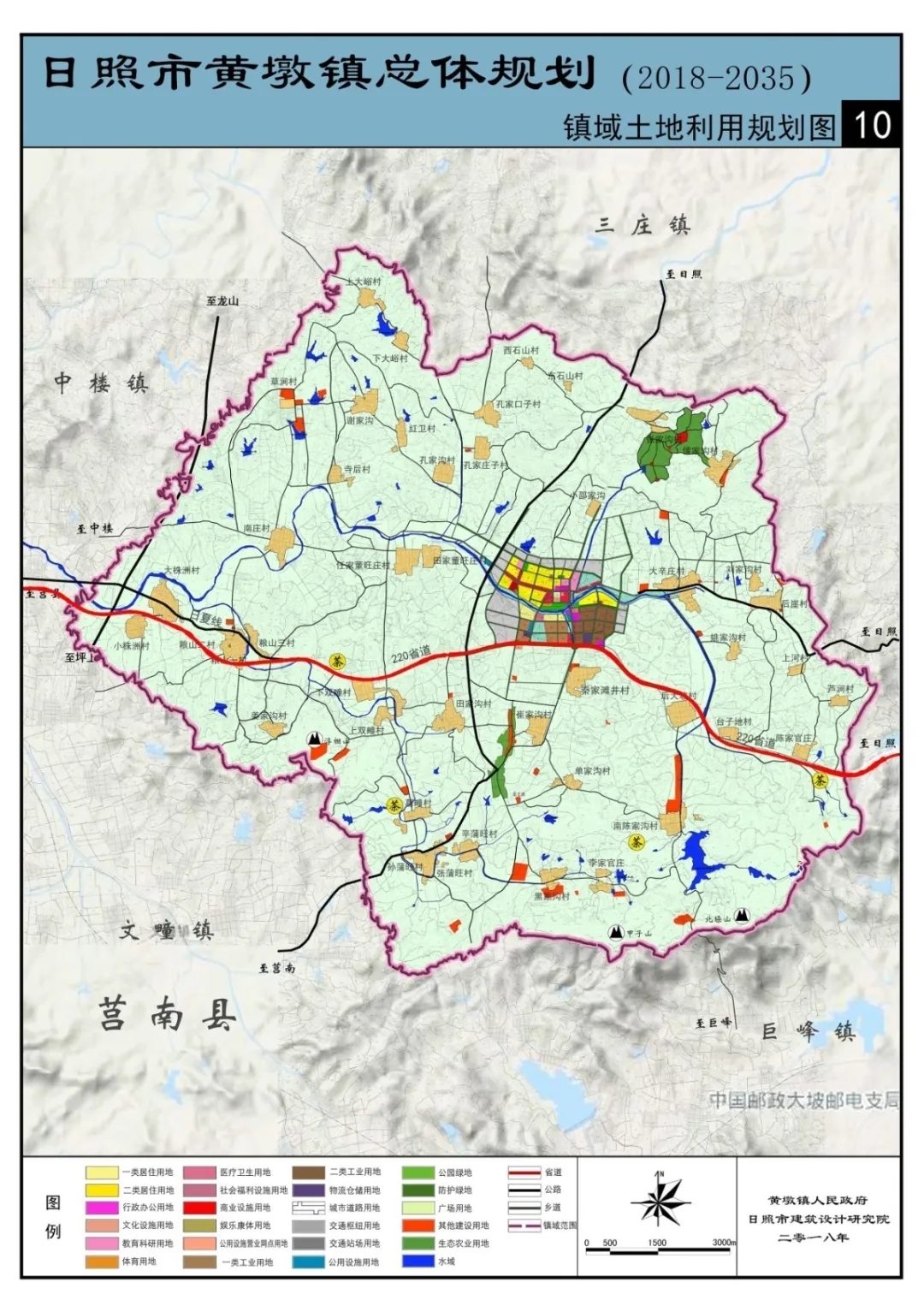 香港免费资料大全