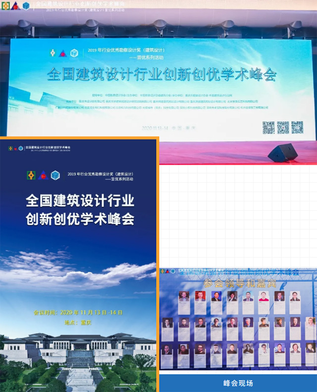 香港免费资料大全