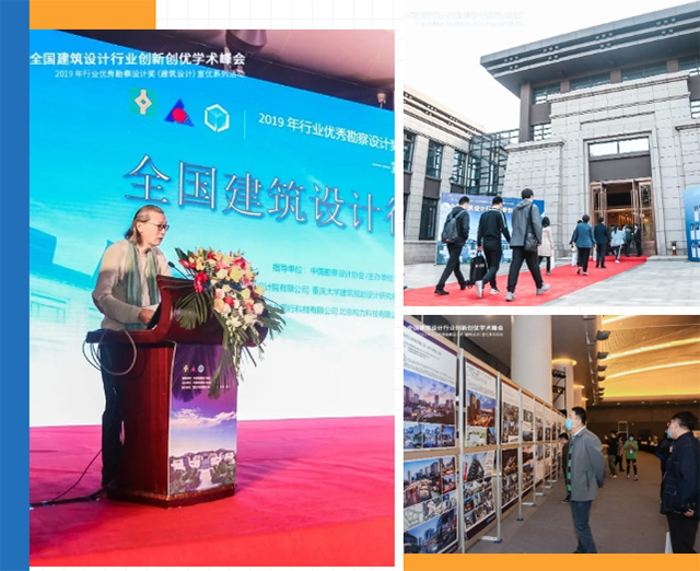 香港免费资料大全