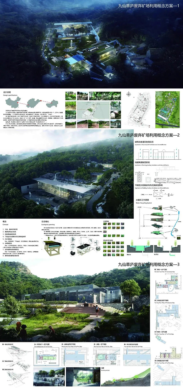 香港免费资料大全