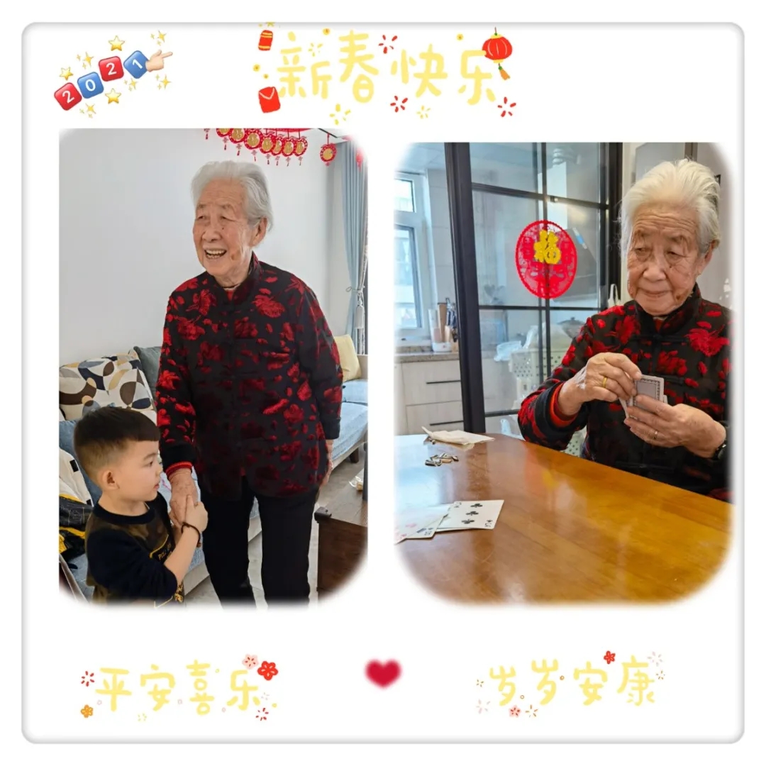 香港免费资料大全