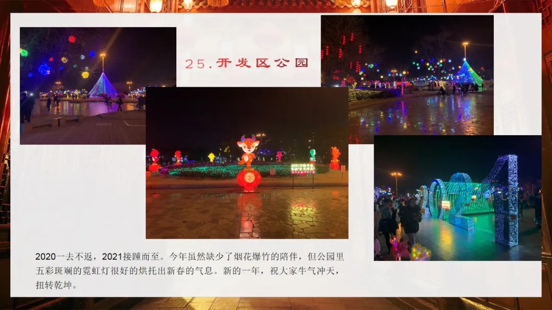 香港免费资料大全