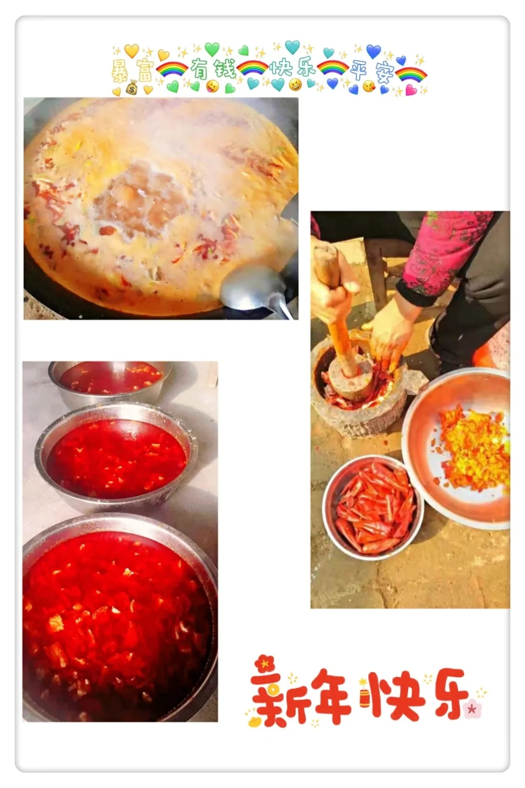 香港免费资料大全