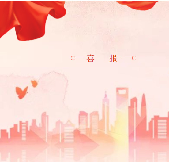 香港免费资料大全