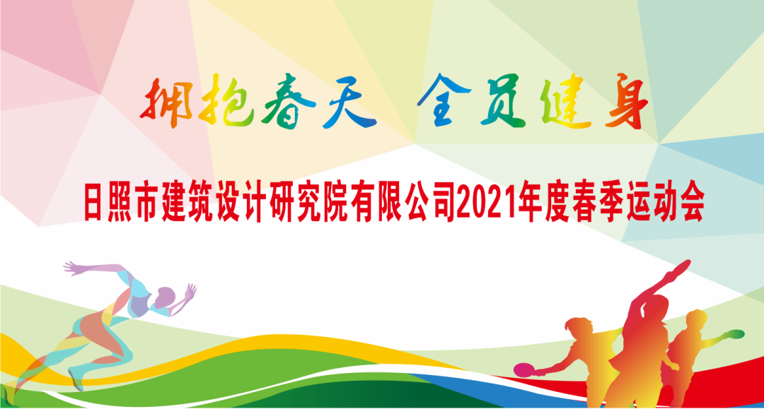 香港免费资料大全