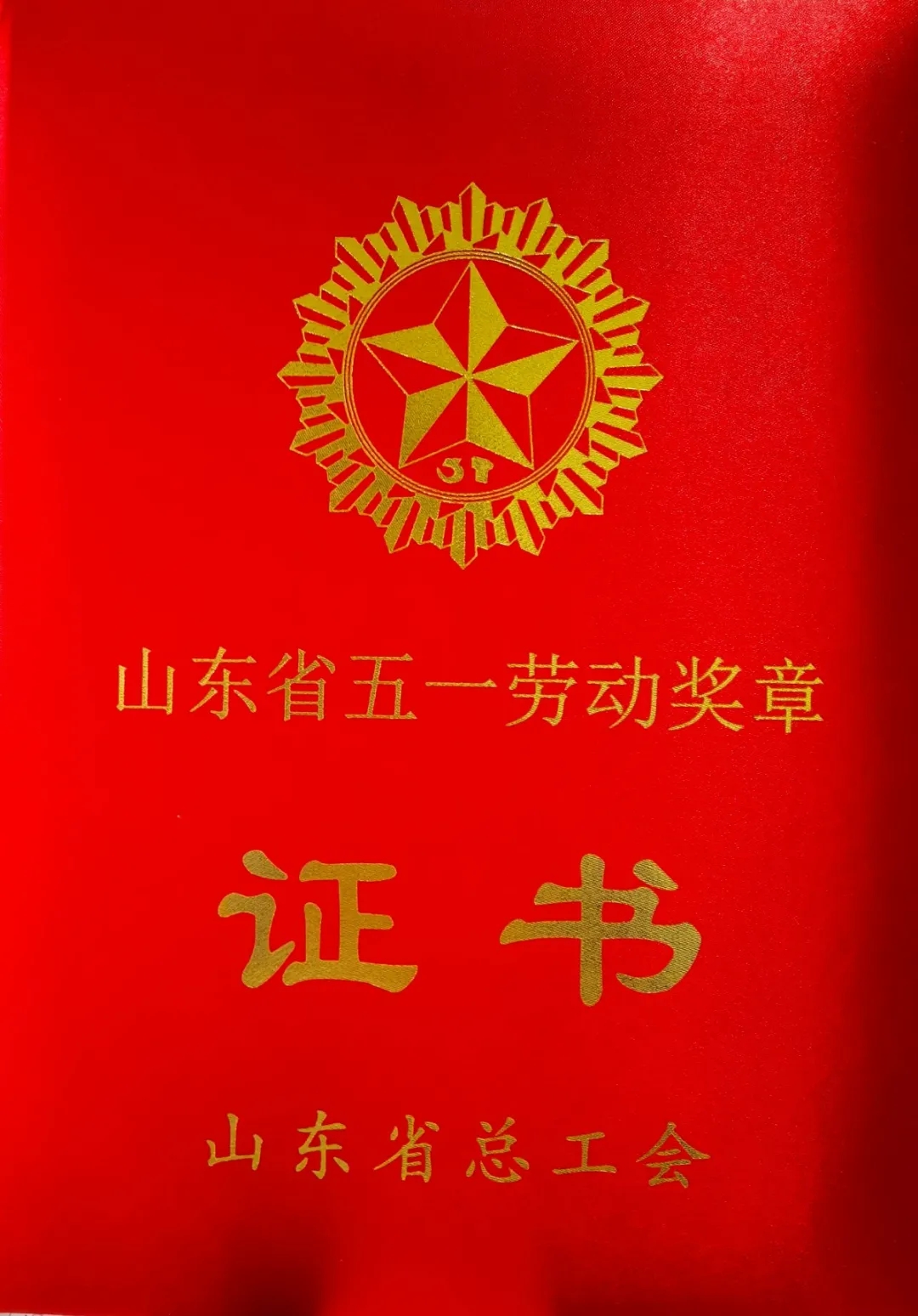 香港免费资料大全