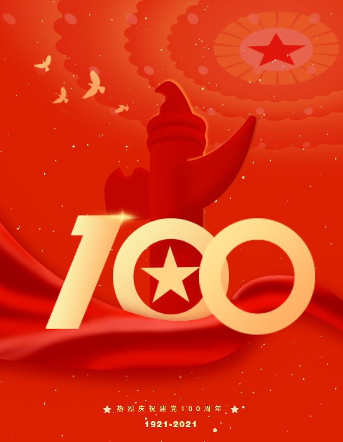 香港免费资料大全