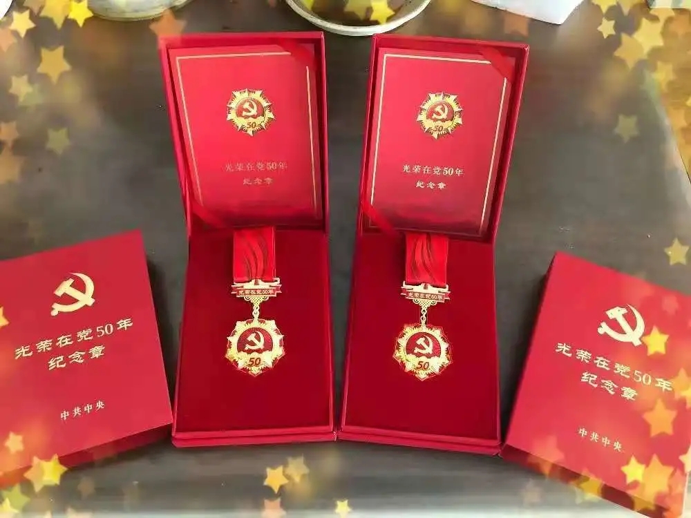 香港免费资料大全