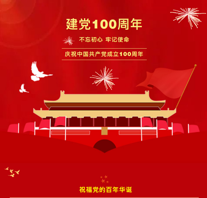 香港免费资料大全