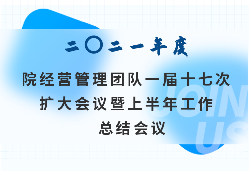 香港免费资料大全