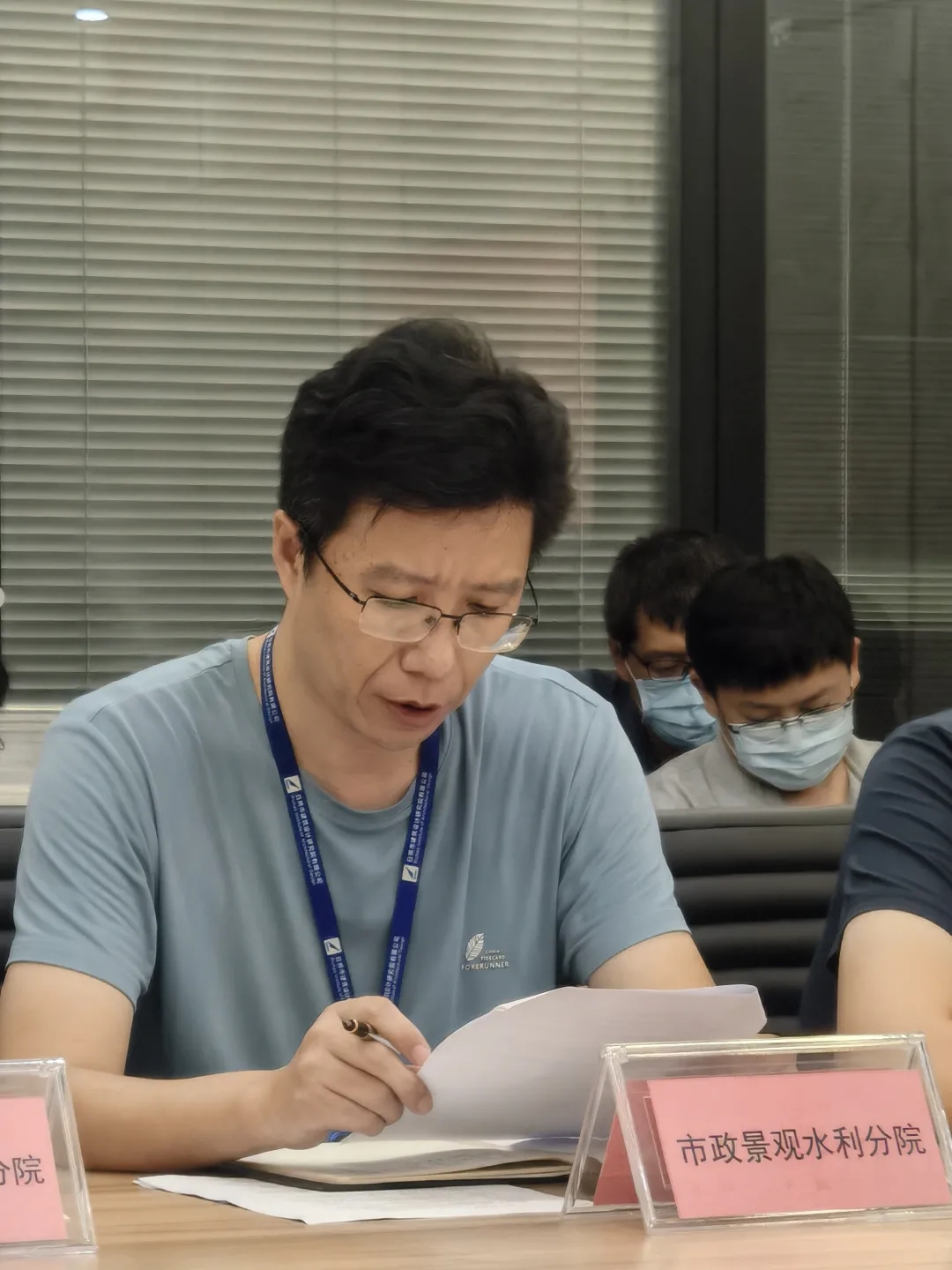 香港免费资料大全